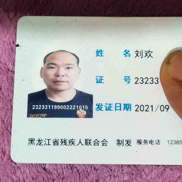 黑龙江34岁单身帅哥真诚找对象-防城港相亲网