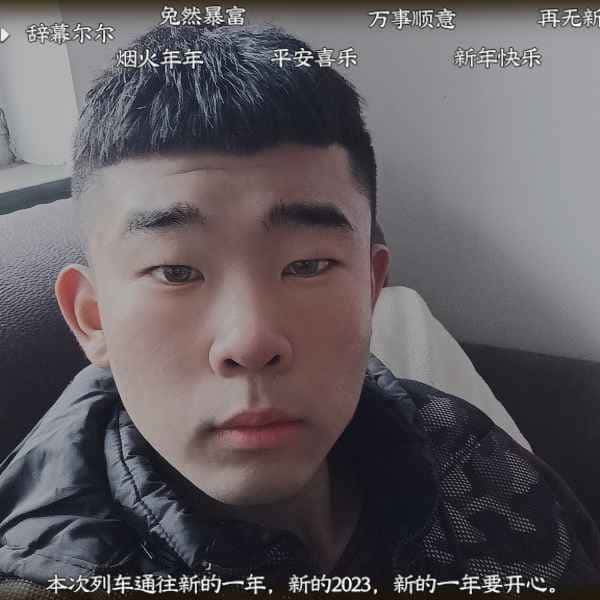 河北20岁单身帅哥真诚找对象-防城港征婚相亲网
