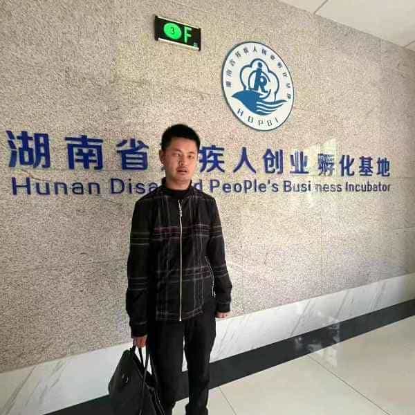 湖南35岁单身帅哥真诚找对象-防城港征婚相亲网