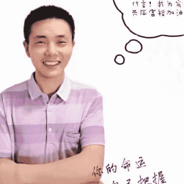 湖南36岁单身帅哥真诚找对象-防城港征婚相亲网