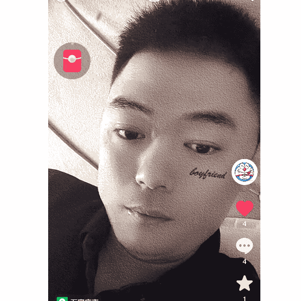 河北32岁单身帅哥真诚找对象-防城港征婚相亲网