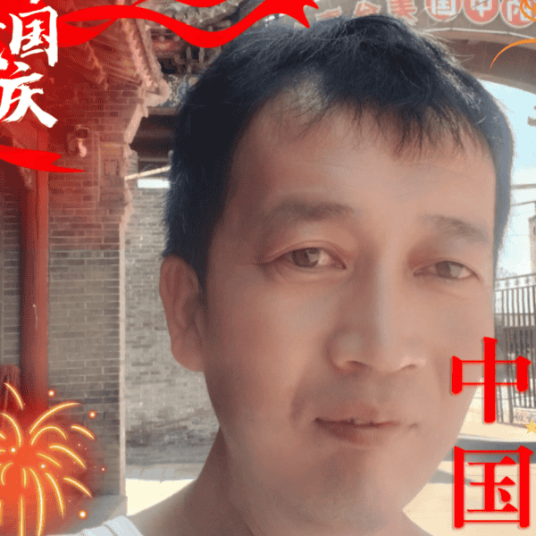 山西39岁单身帅哥真诚找对象-防城港征婚相亲网