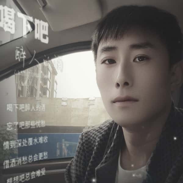 天津40岁单身帅哥真诚找对象-防城港征婚相亲网