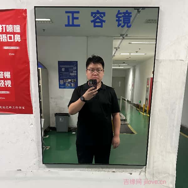 天津30岁单身帅哥真诚找对象-防城港征婚相亲网