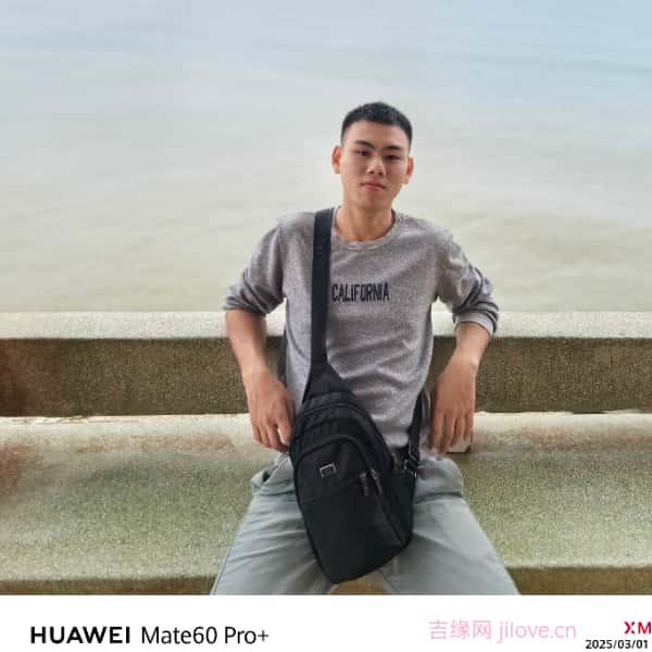 防城港征婚相亲网