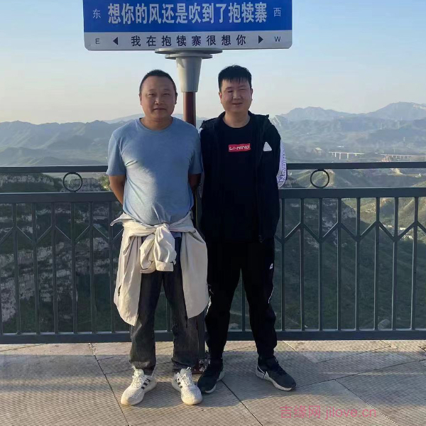 防城港征婚相亲网
