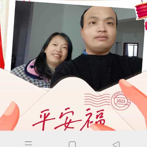 34岁岁湖北单身帅哥 - 防城港吉缘网