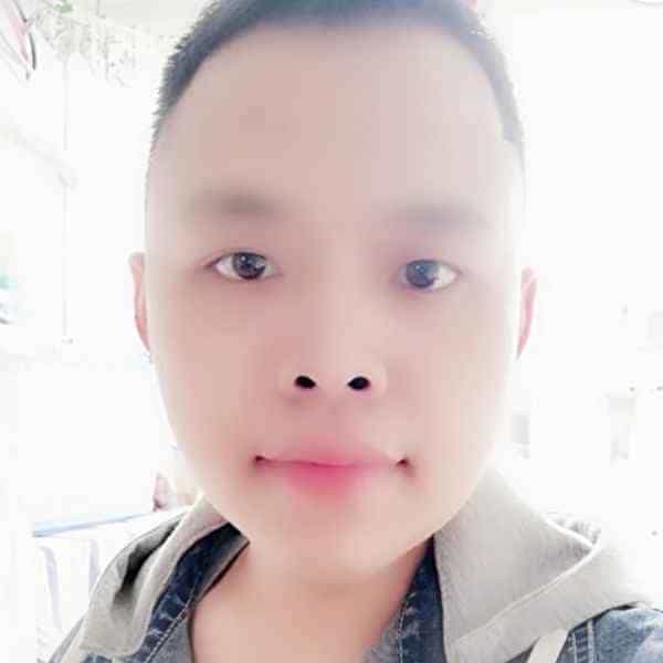 34岁岁吉林单身帅哥 - 防城港吉缘网