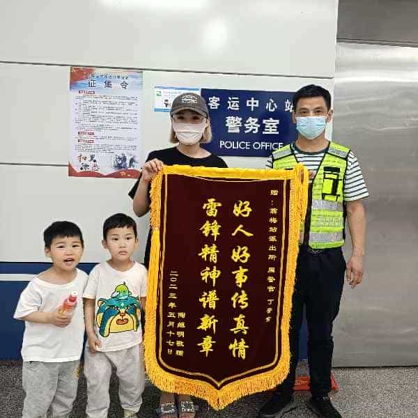 43岁岁安徽单身帅哥 - 防城港吉缘网