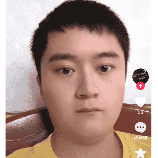 29岁岁湖南单身帅哥 - 防城港吉缘网