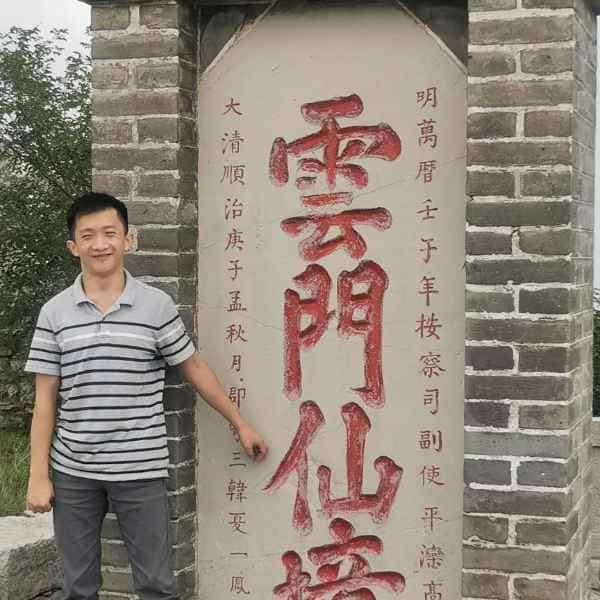 34岁岁山东单身帅哥 - 防城港吉缘网