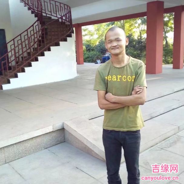 29岁岁内蒙古单身帅哥 - 防城港吉缘网