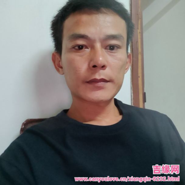 38岁岁广东单身帅哥 - 防城港吉缘网