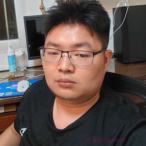 32岁岁广东单身帅哥 - 防城港吉缘网