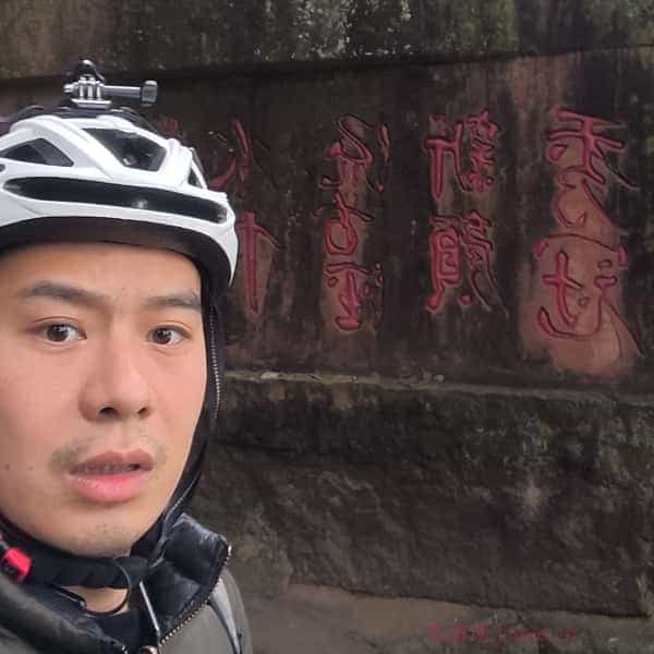 32岁岁四川单身帅哥 - 防城港吉缘网