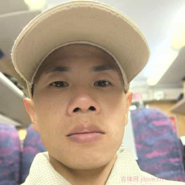 35岁岁福建单身帅哥 - 防城港吉缘网