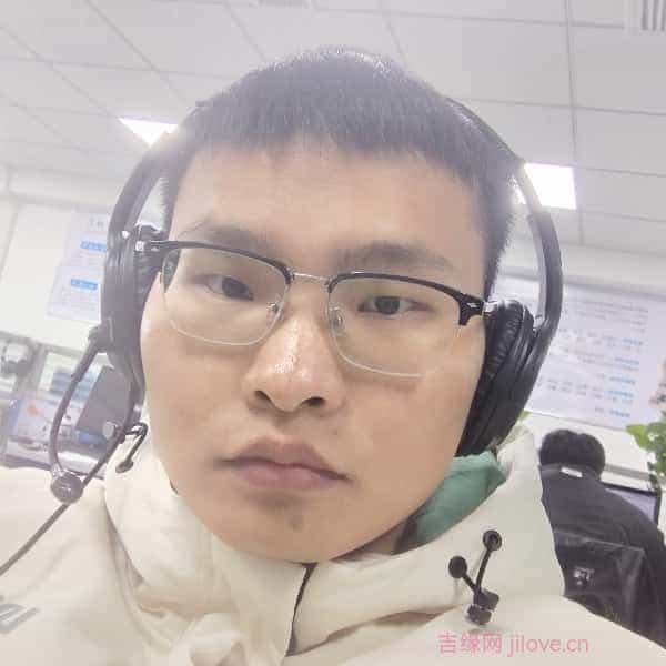 30岁岁江西单身帅哥 - 防城港吉缘网