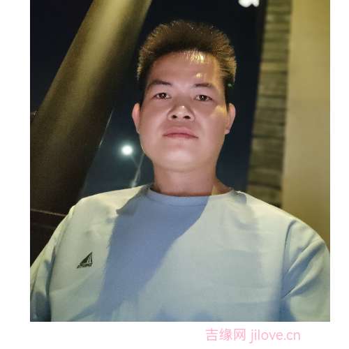 35岁岁广东单身帅哥 - 防城港吉缘网