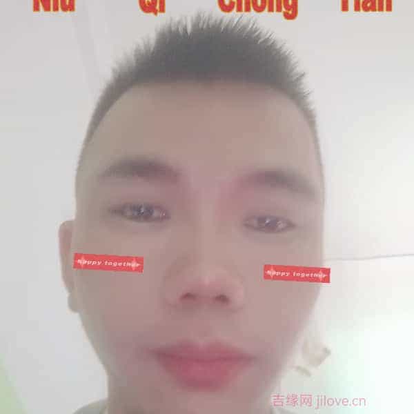 35岁岁广西单身帅哥 - 防城港吉缘网