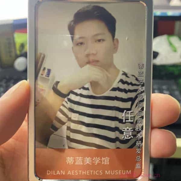 32岁岁安徽单身帅哥 - 防城港吉缘网