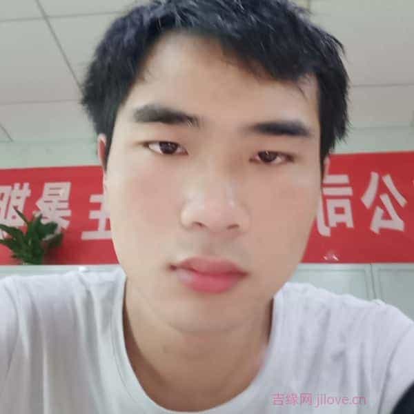 29岁岁江西单身帅哥 - 防城港吉缘网