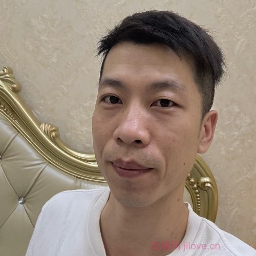 35岁岁广东单身帅哥 - 防城港吉缘网