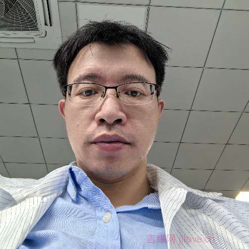 38岁岁广东单身帅哥 - 防城港吉缘网