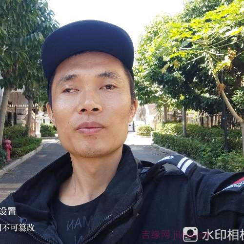 35岁岁广东单身帅哥 - 防城港吉缘网