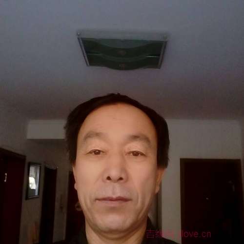 63岁岁内蒙古单身帅哥 - 防城港吉缘网